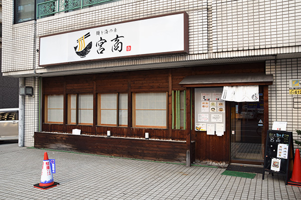 北海道ラーメン特集：「麺と海の幸」　王道札幌味と本物海鮮