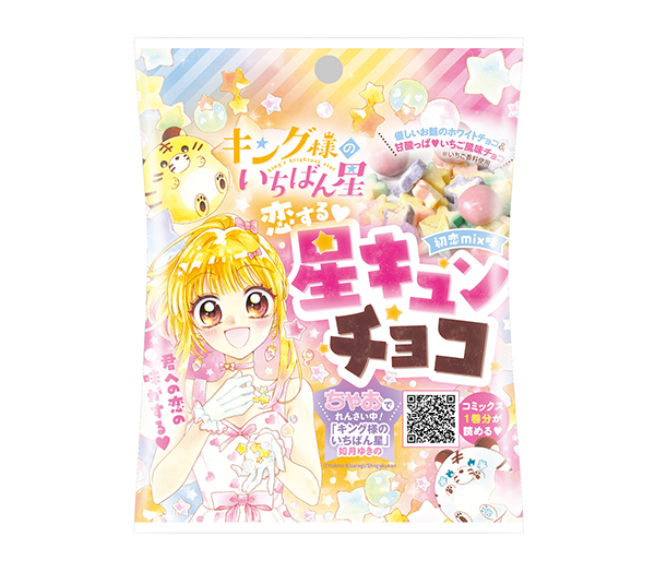 日本アクセス、少女漫画誌「ちゃお」人気キャラとコラボ　菓子強化で採用