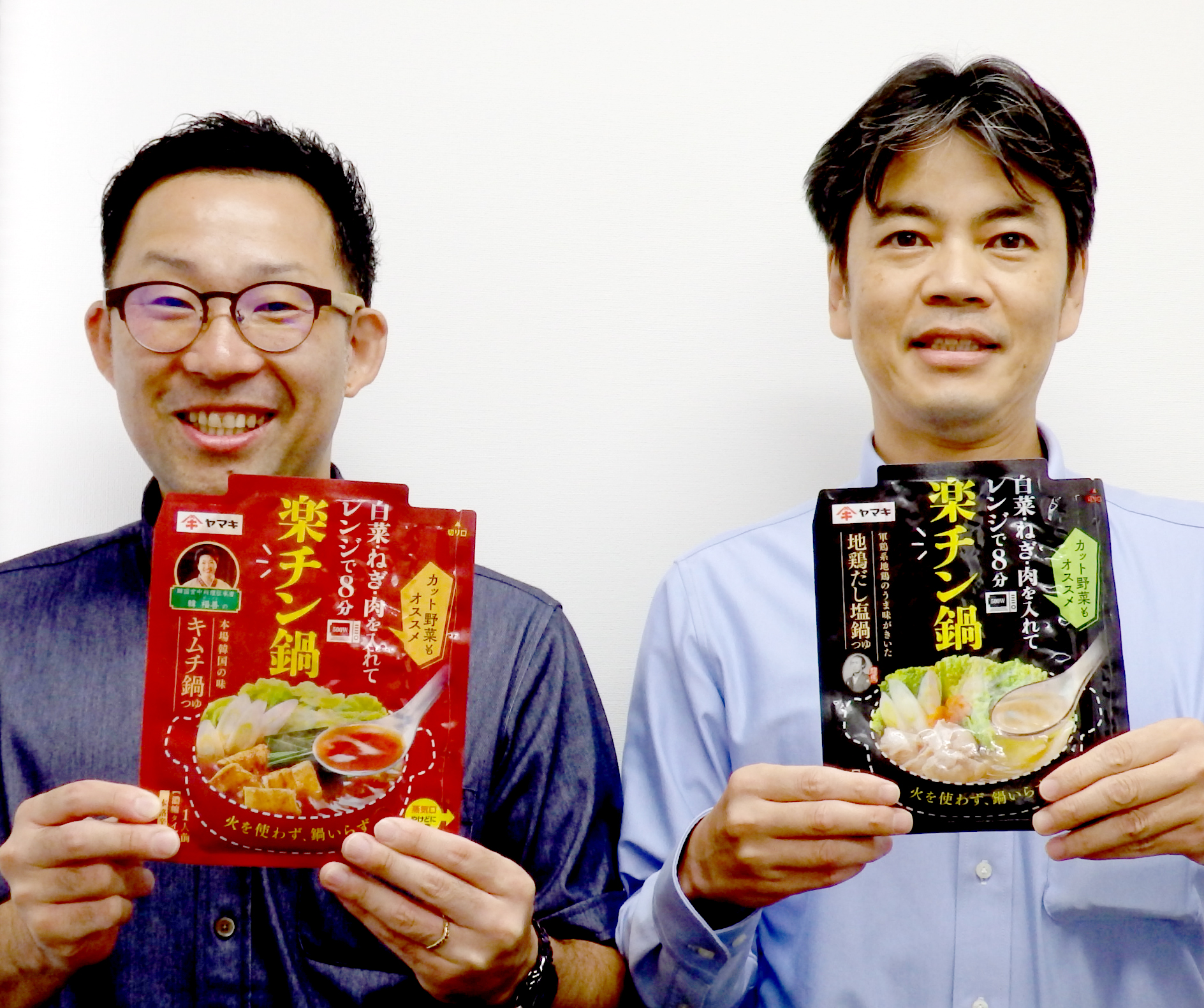 【わが社の商品開発】「楽チン鍋　＜地鶏だし塩鍋つゆ50g＞＜韓福善のキムチ鍋…