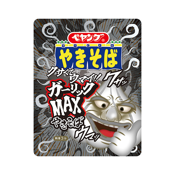 ペヤング　＜ガーリックMAX＞　やきそば（まるか食品）2024年10月28日…