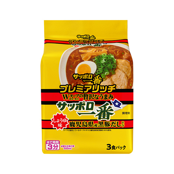 サッポロ一番　プレミアリッチ　＜しょうゆ味　鹿 児島県産黒豚だし仕上げ＞（サ…