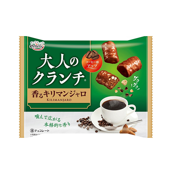 大人のクランチ　＜香るキリマンジャロ＞（正栄デリシィ）2024年9月24日発…