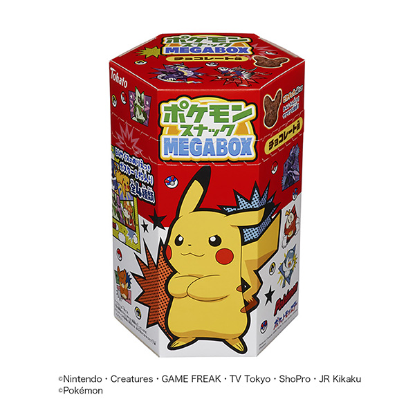 ポケモンスナックMEGABOX＜チョコレート味＞（東ハト）2024年10月1…