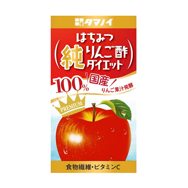 はちみつ純りんご酢ダイエット（タマノイ酢）2024年10月1日発売