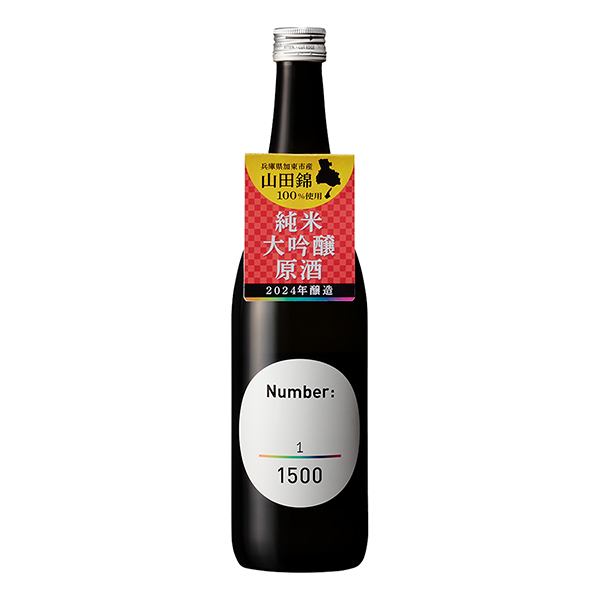 Number：純米大吟醸原酒（大関）2024年10月中旬発売