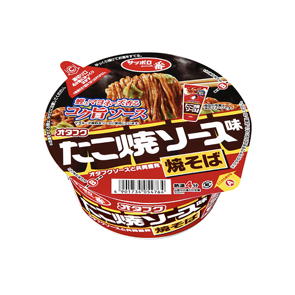 サッポロ一番　オタフクたこ焼ソース味焼そば（サンヨー食品）2024年10月2…