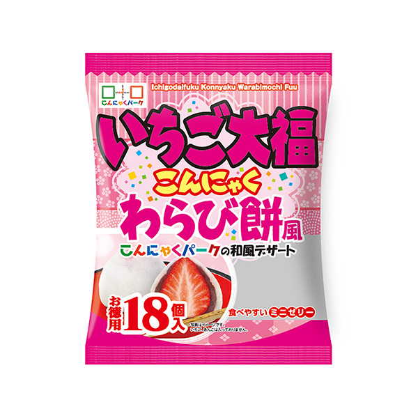 ＜いちご大福＞　こんにゃくわらび餅風ゼリー（ヨコオデイリーフーズ）2024年…