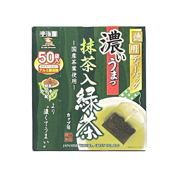 徳用　濃いうまっ抹茶入緑茶（宇治園）2024年10月1日発売