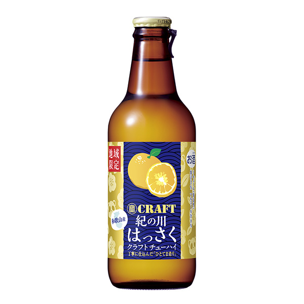 寶CRAFT　＜和歌山産　紀の川はっさく＞（宝酒造）2024年10月8日発売