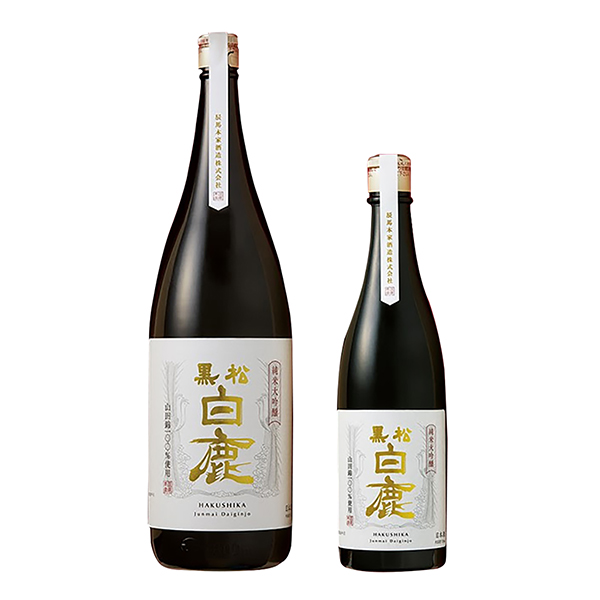 黒松白鹿　＜純米大吟醸＞（辰馬本家酒造）2024年10月8日発売