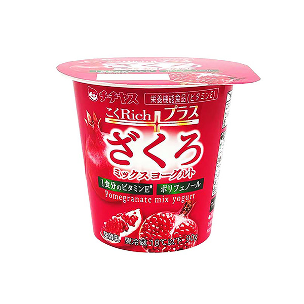 こくRichプラス　＜ざくろミックスヨーグルト＞（チチヤス）2024年9月3…