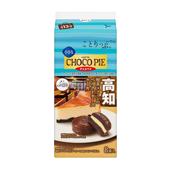 ことりっぷ　小さなチョコパイ　＜喫茶スプーンのベイクドチーズケーキ＞（ロッテ…