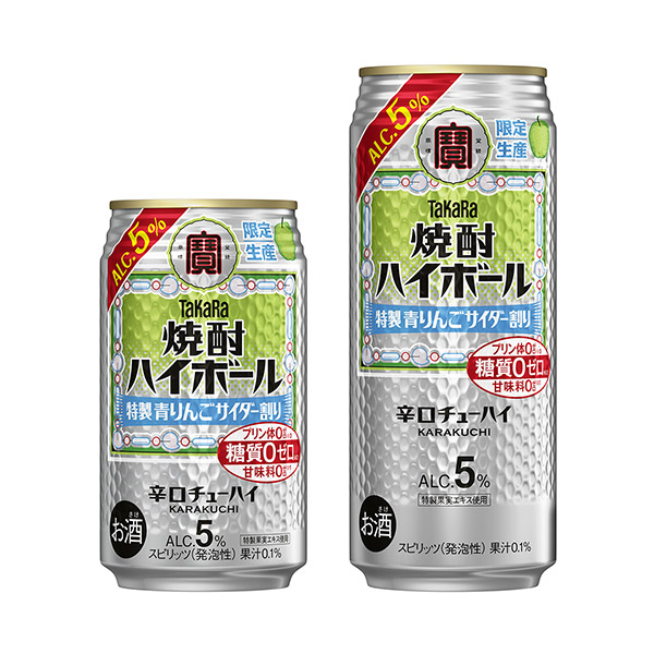 タカラ　焼酎ハイボール　5％　＜特製青りんごサイダー割り＞（宝酒造）2024…