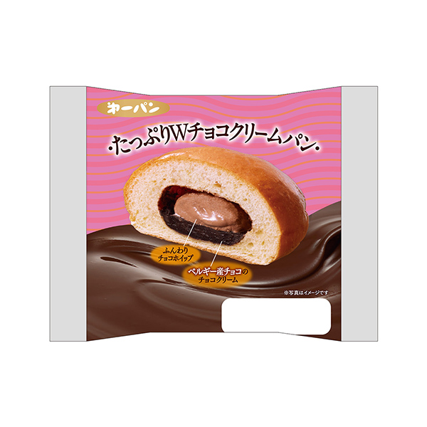 たっぷりWチョコクリームパン（第一屋製パン）2024年11月1日発売