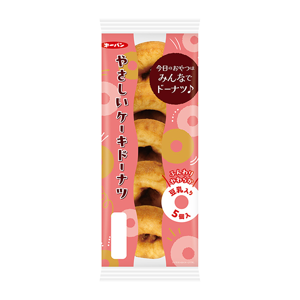 やさしいケーキドーナツ（第一屋製パン）2024年11月1日発売