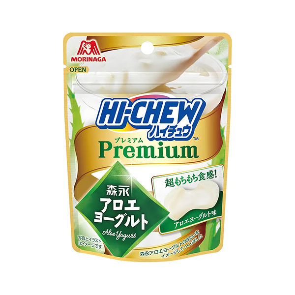 ハイチュウプレミアム＜アロエヨーグルト味＞（森永製菓）2024年10月22日…