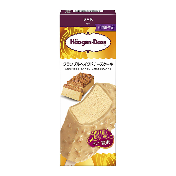 ハーゲンダッツ　バー＜クランブルベイクドチーズケーキ（期間限定）＞（ハーゲン…