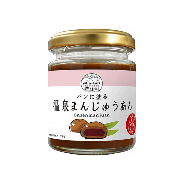 パンに塗る温泉まんじゅうあん（新進物産）2024年10月19日発