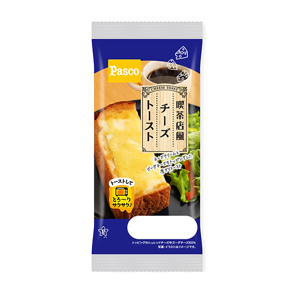 喫茶店風　＜チーズトースト＞（敷島製パン）2024年11月1日発売