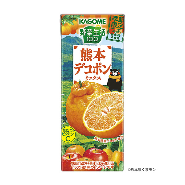 野菜生活100　＜熊本デコポンミックス＞（カゴメ）2024年12月3日発売