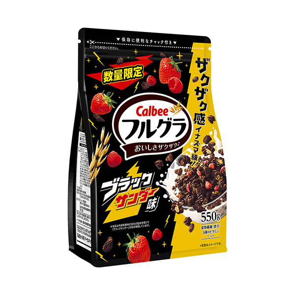 フルグラ　＜ブラックサンダー味＞（カルビー）2024年10月28日発売