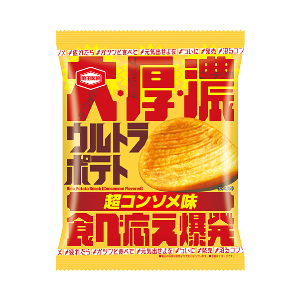 ウルトラポテト　＜超コンソメ味＞（亀田製菓）2024年10月28日発売