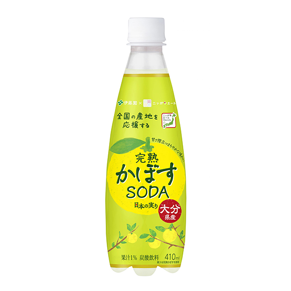 ニッポンエール　＜大分県産完熟かぼすSODA＞（伊藤園）2024年11月4日…