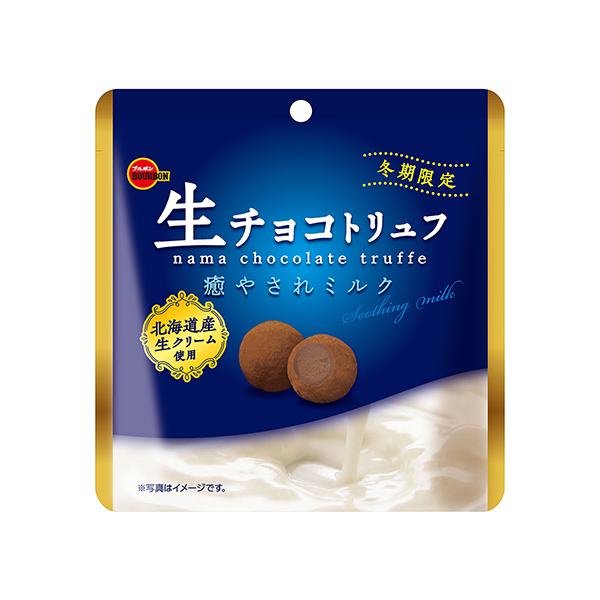 生チョコトリュフ＜癒やされミルク＞（ブルボン）2024年11月12日発売