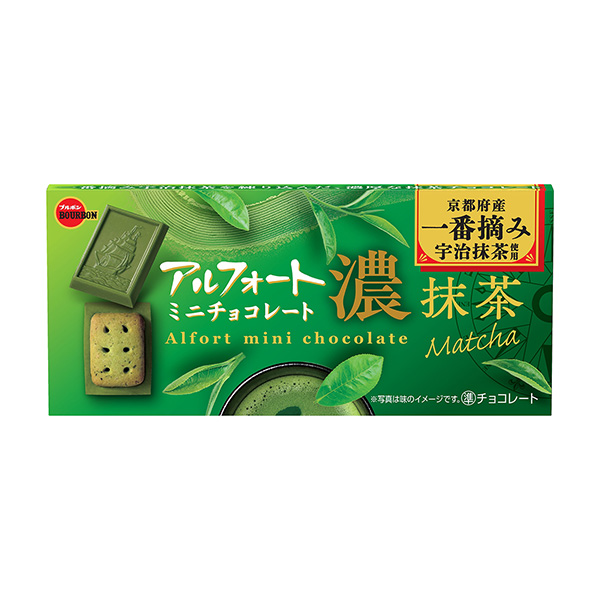 アルフォートミニ＜チョコレート濃抹茶＞（ブルボン）2024年11月26日発売