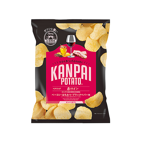 KANPAI　POTATO＜赤ワイン専用　べーコン・はちみつ・ブラックペパー…