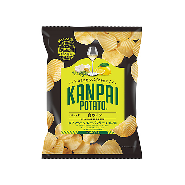 KANPAI　POTATO＜白ワイン専用　カマンベール・ローズマリー・レモン…