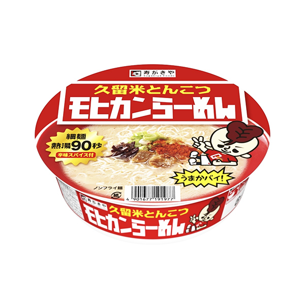 久留米とんこつ　モヒカンらーめん（寿がきや食品）2024年11月11日発売