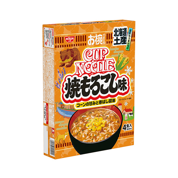 お椀で食べるご当地カップヌードル＜北海道土産焼もろこし味＞（日清食品）202…