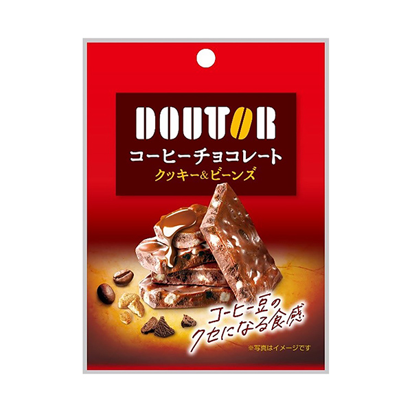 コーヒーチョコレート　クッキー＆ビーンズ（クリート）2024年11月4日発売