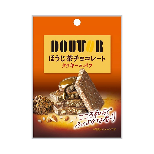 ほうじ茶チョコレート　クッキー＆パフ（クリート）2024年11月4日発売