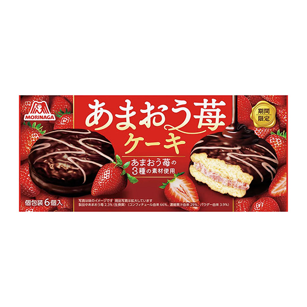 あまおう苺ケーキ（森永製菓）2024年11月12日発売