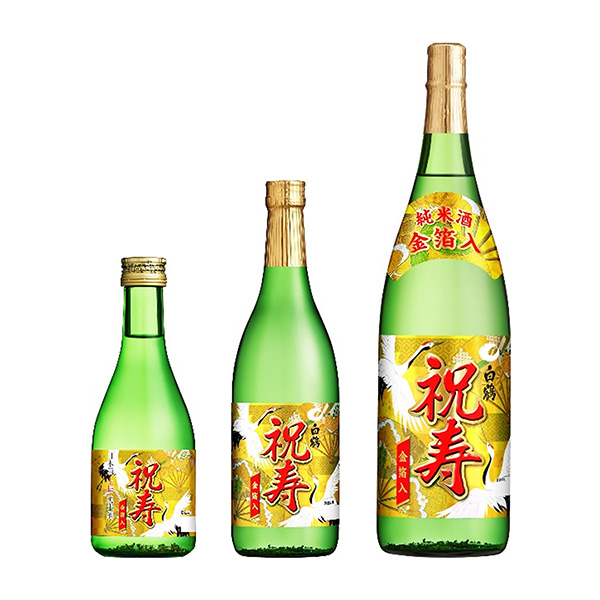 ニッカ アップルブランデーリタ 30年」発売（アサヒビール） - 日本食糧新聞・電子版