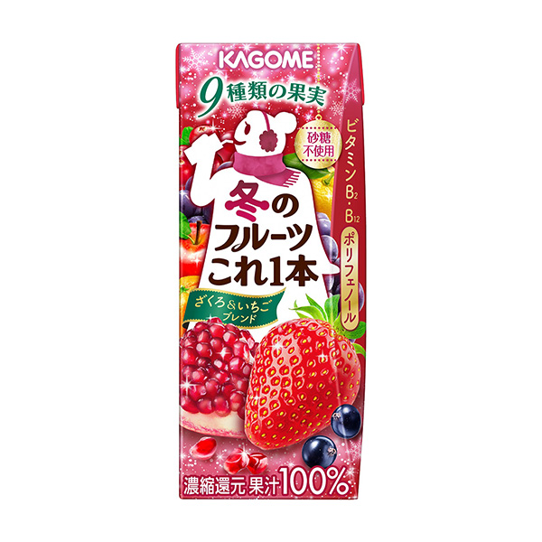 冬のフルーツこれ一本　＜ざくろ＆いちごブレンド＞（カゴメ）2024年11月1…