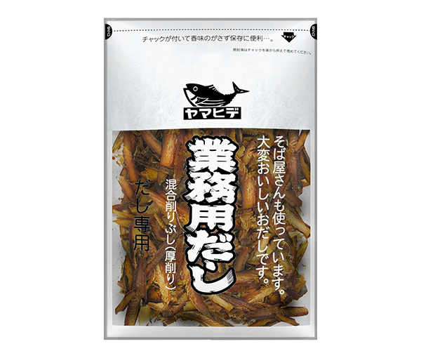 花かつお・削り節特集：ヤマヒデ食品　8月期売上高は約10％増