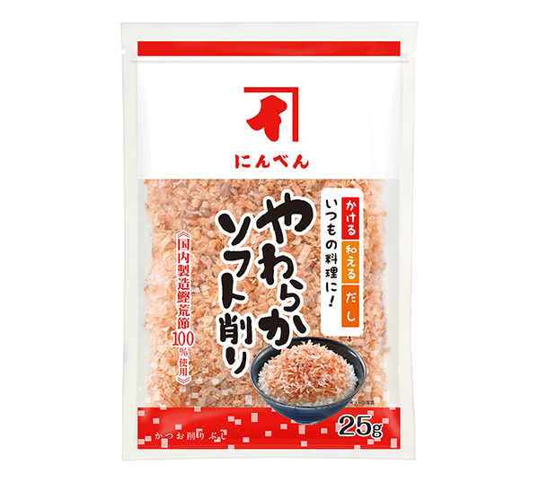 花かつお・削り節特集：にんべん　「やわらかソフト削り」新発売