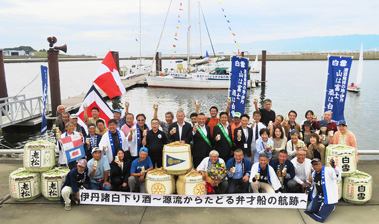 なにわの海の交流会ら、「江戸送りの酒」出港式　弁才船航跡、東京へ