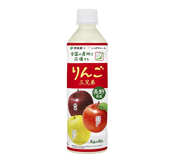 伊藤園とJA全農、長野の農家応援「ニッポンエール」発売　「りんご三兄弟」認知…