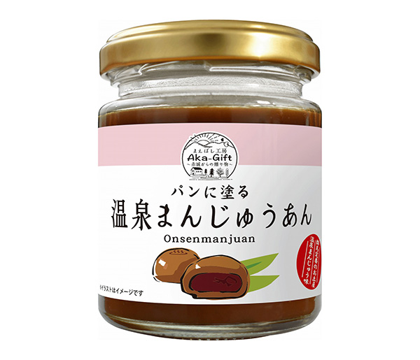 新進物産、「パンに塗る温泉まんじゅうあん」発売