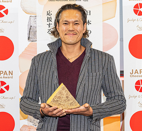 チーズプロフェッショナル協会「Japan Cheese Awards」　タカ…