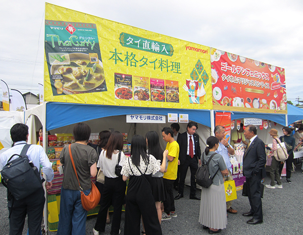 日・タイ文化フェス、ヤマモリが協賛　名古屋で物販も