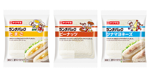 山崎製パン、「ランチパック」刷新　新技術で使用食パン改良