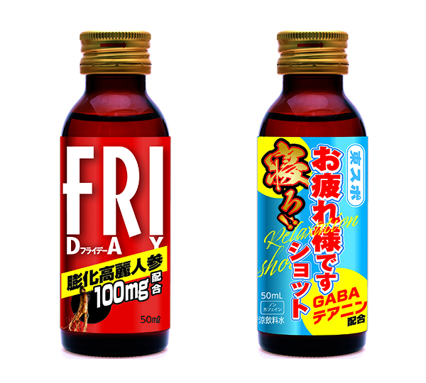 東スポとFRIDAY、メディア対決コラボドリンク発売