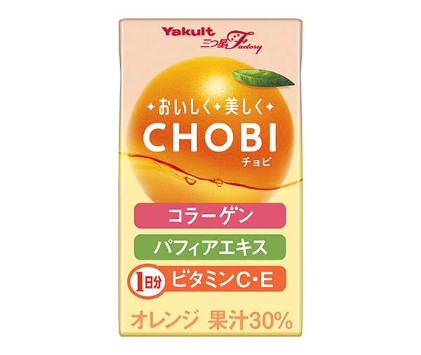 ヤクルト本社、美容ドリンク「CHOBI」復活