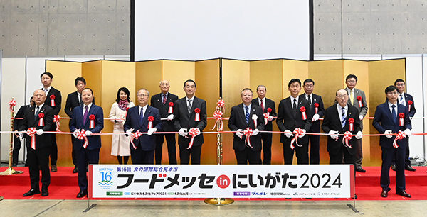 「フードメッセinにいがた2024」きょうまで開催　県外企業出展目立つ