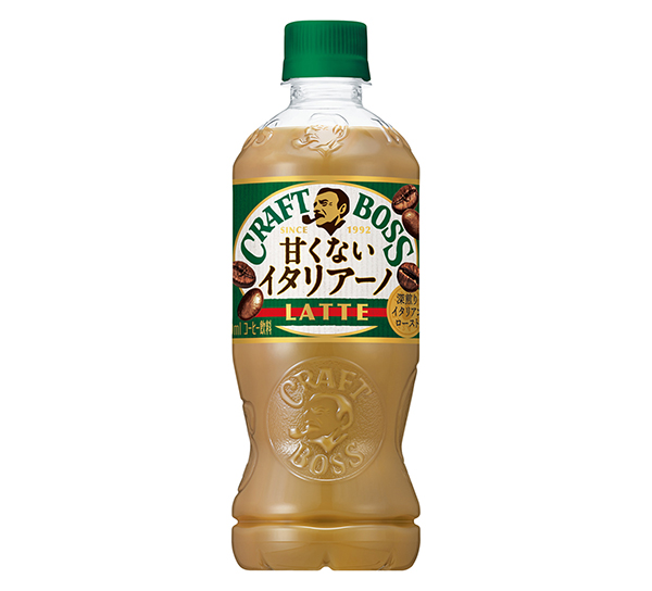 缶コーヒー特集：サントリー食品インターナショナル　「甘くないイタリアーノ」3…